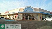カスミ花崎店 徒歩13分。 990m