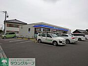 ローソン 上里古新田店 徒歩16分。 1210m