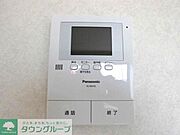 ★同施工タイプイメージ(反転)★