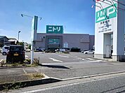ニトリ 熊谷店 徒歩29分。 2250m