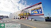 MEGAドン・キホーテ東松山店 徒歩17分。 1330m