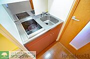 ★同施工タイプイメージ★