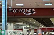 カスミフードスクエア深井店 徒歩8分。 580m