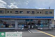 ローソン深谷東方町二丁目店 徒歩11分。 850m