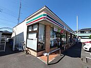 セブンイレブン 行田栄町店 徒歩14分。 1060m