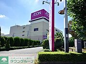 イオン熊谷店 徒歩9分。 690m