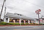 和食レストランとんでん鴻巣店 937m