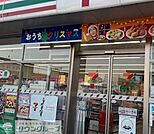 セブンイレブン羽生駅西口店 徒歩13分。 970m