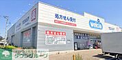 ウエルシアプラザ北本店 徒歩19分。 1510m