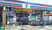 セブンイレブン桶川泉1丁目店 徒歩7分。 550m