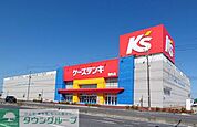 ケーズデンキ 羽生店 徒歩113分。 8970m