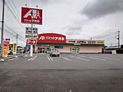 クスリのアオキ けや木店 徒歩18分。 1380m