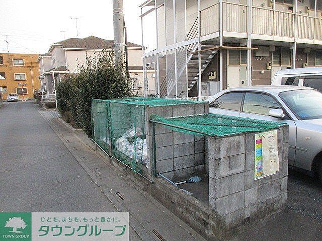 その他