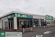 業務スーパー妻沼店 徒歩11分。 820m