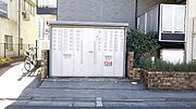 ★同施工会社イメージ写真★