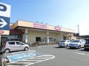 カスミFOOD　OFFストッカー鴻巣店 987m