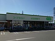 コープ熊谷店 徒歩27分。 2110m