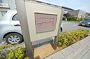 その他 10m