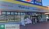 周辺：マツモトキヨシ秩父影森店 徒歩13分。 980m