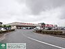 周辺：ベイシア寄居北店 徒歩62分。徒歩89分。 4890m