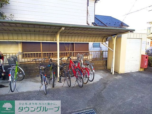 その他