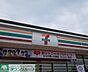 周辺：セブンイレブン館林大街道1丁目店 徒歩17分。 1300m