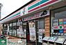 周辺：セブンイレブン館林近藤町店 徒歩23分。 1810m