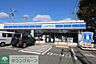 周辺：ローソン行田佐久間一丁目店 徒歩13分。 980m