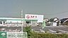 周辺：コメリハード＆グリーン鴻巣吹上店 徒歩82分。ホームセンター 6540m
