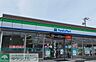 周辺：ファミリーマート寄居桜沢店 徒歩5分。 330m