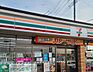 周辺：セブンイレブン川島伊草店 徒歩9分。 700m