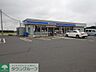 周辺：ローソン 上里七本木西店 徒歩8分。 580m