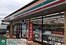 周辺：セブンイレブン深谷南通り店 徒歩11分。 880m