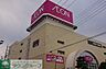 周辺：イオン熊谷店 徒歩19分。 1510m
