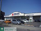 クリエイトＳ・Ｄ番田店 徒歩46分。ドラックストア 3650m