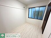 ★お部屋探しは株式会社タウンハウジング東京まで★
