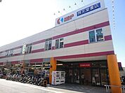 京王ストア 885m