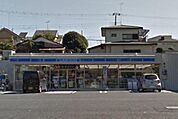 ローソン 相模原星が丘四丁目店 482m