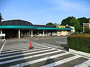 いなげや 2000m