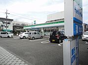 ファミリーマート 197m