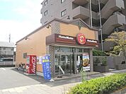ほっともっと日野万願寺店 626m