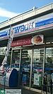 ローソン瑞穂町武蔵店 徒歩3分。コンビニ 220m