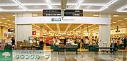 ジャパンミート生鮮館瑞穂店 徒歩19分。スーパー 1490m