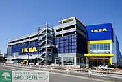 IKEA立川 徒歩37分。ホームセンター 2950m