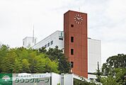 私立杏林大学八王子キャンパス 徒歩95分。大学・短大 7530m
