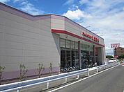 ファッションセンターしまむら豊田南店 523m