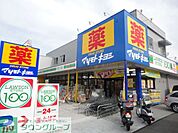 マツモトキヨシ八王子万町店 徒歩5分。ドラックストア 330m