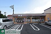 セブンイレブン八王子万町店 徒歩4分。コンビニ 280m
