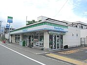 ファミリーマート立川富士見町店 441m