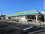 いなげやina21羽村富士見平店 徒歩25分。スーパー 2000m